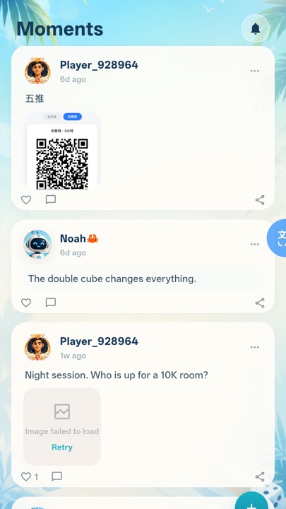 Moments feed